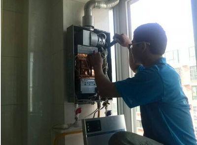鹤壁市诺克司热水器上门维修案例